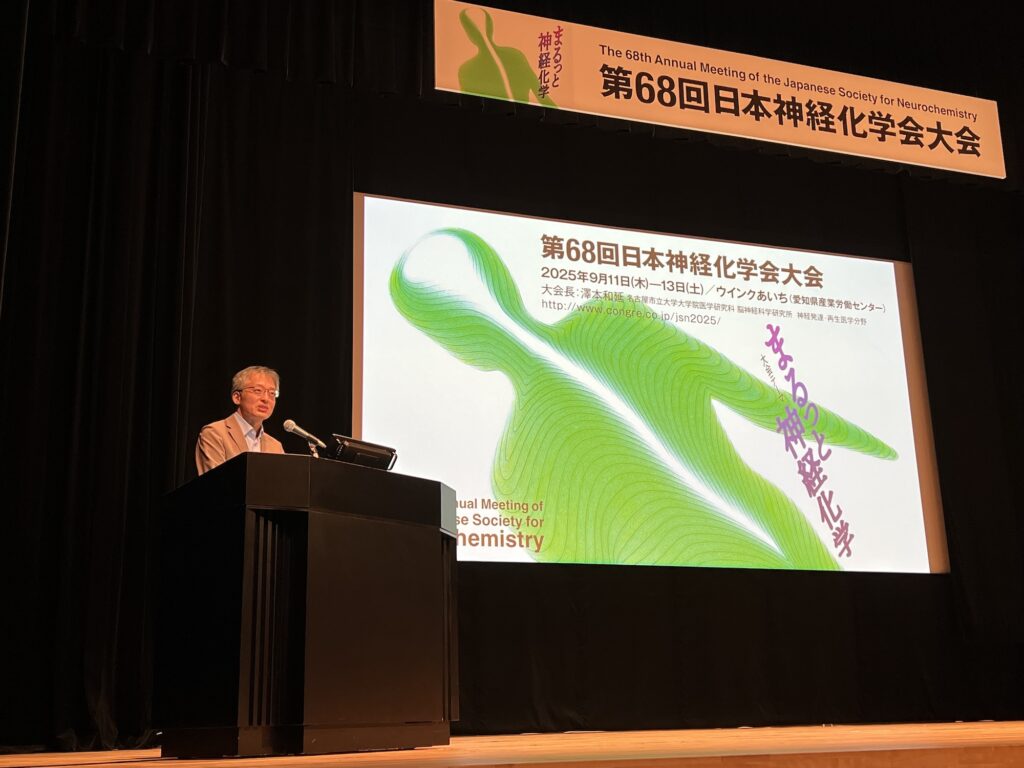 開会式での挨拶