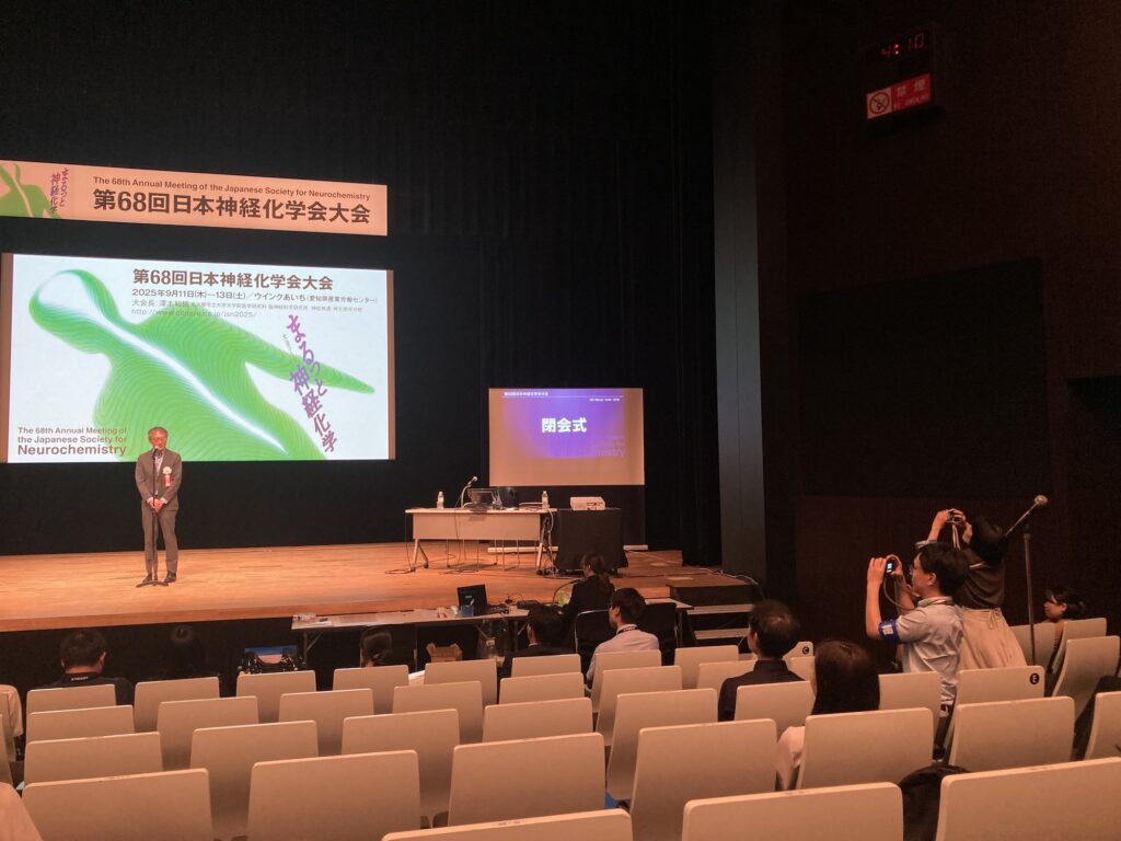 閉会式での挨拶